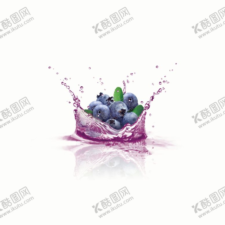 编号：23231609201532359508【酷图网】源文件下载-蓝莓汁