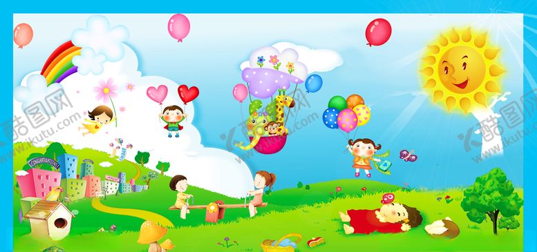 编号：32206709181059564003【酷图网】源文件下载-儿园墙面