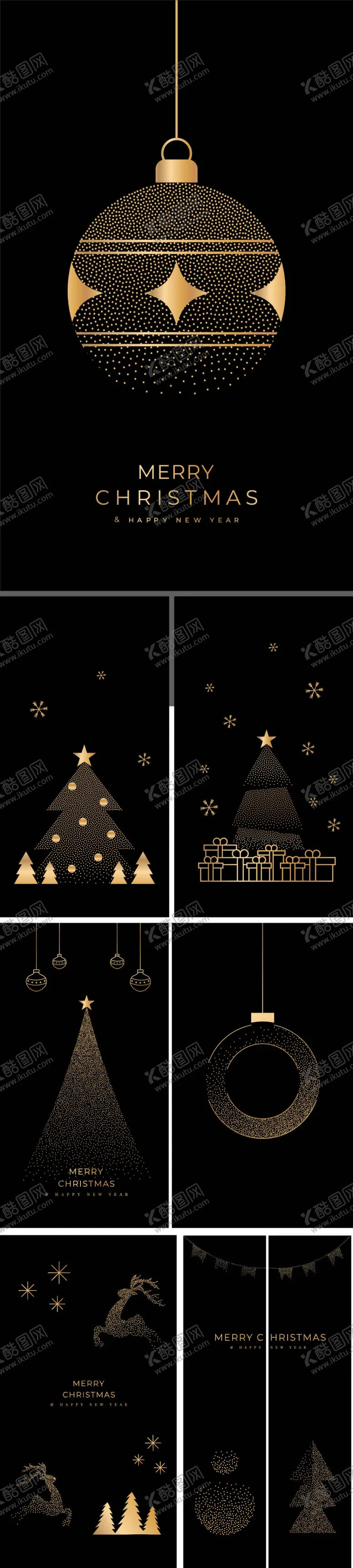 编号：25324112161423402642【酷图网】源文件下载-金色轻奢高级圣诞节玻璃贴元素