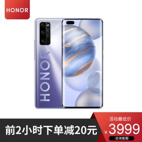 商品主图