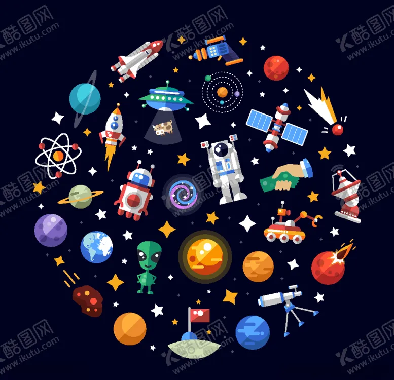 编号：82748604290947086683【酷图网】源文件下载-太空宇宙飞船星球卡通插画