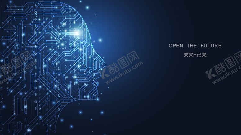 编号：30797805010744349096【酷图网】源文件下载-科技背景