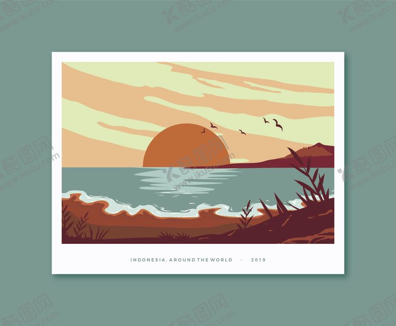 编号：36702209251326231516【酷图网】源文件下载-松北区市场