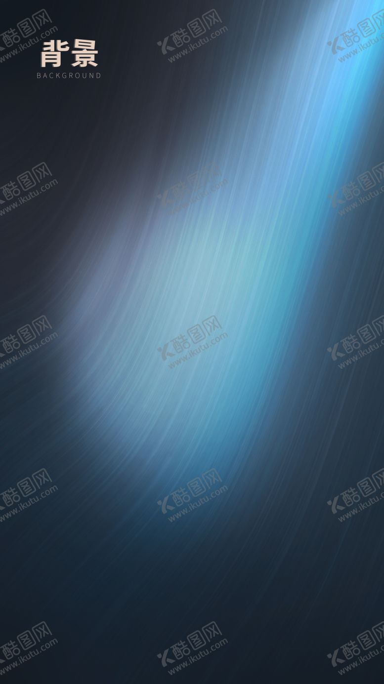 编号：96980504200148268755【酷图网】源文件下载-背景底纹