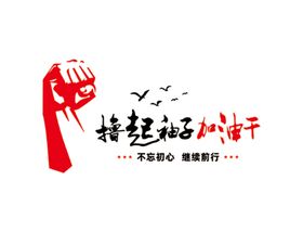 编号：70829409251003557160【酷图网】源文件下载-风生水起