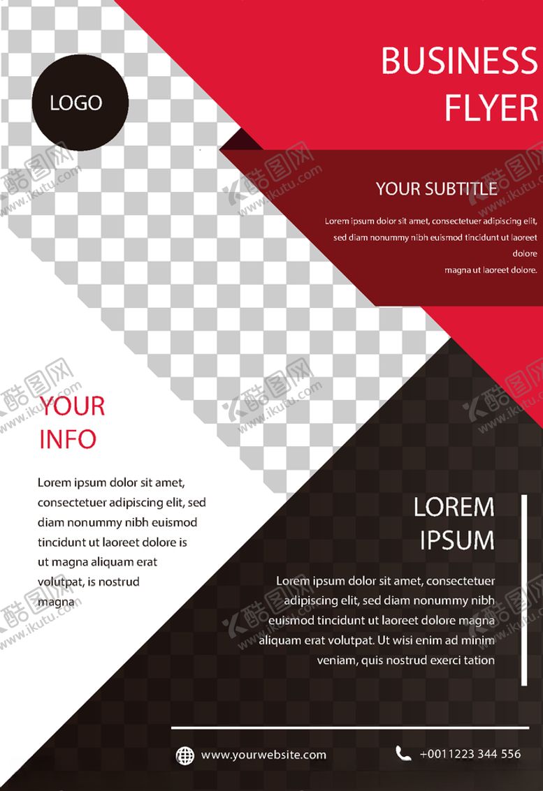 编号：24109309152225435588【酷图网】源文件下载-平面海报模板