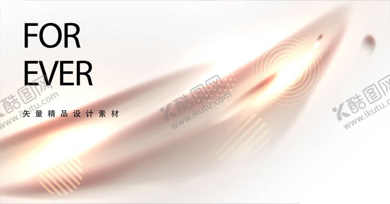 编号：02893709162338561952【酷图网】源文件下载-圆点
