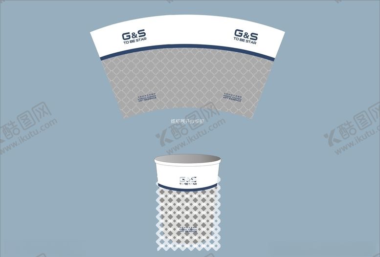 编号：63500309300818226320【酷图网】源文件下载-创意vi设计