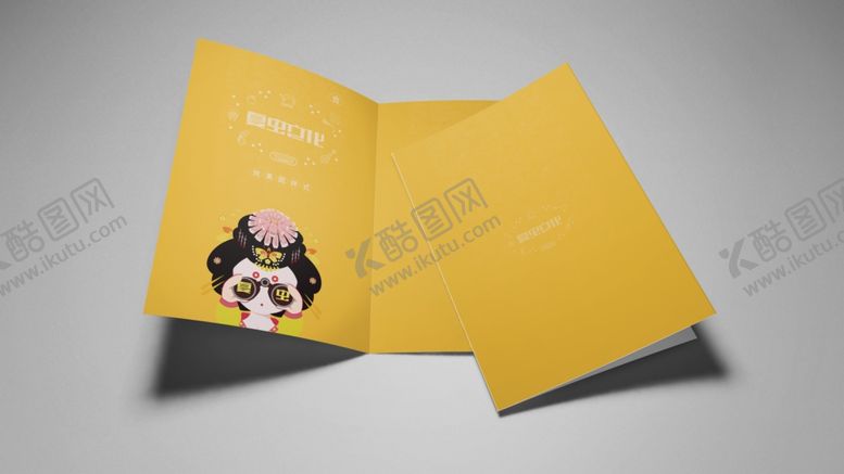 编号：95204105062112501790【酷图网】源文件下载-折页展示样机