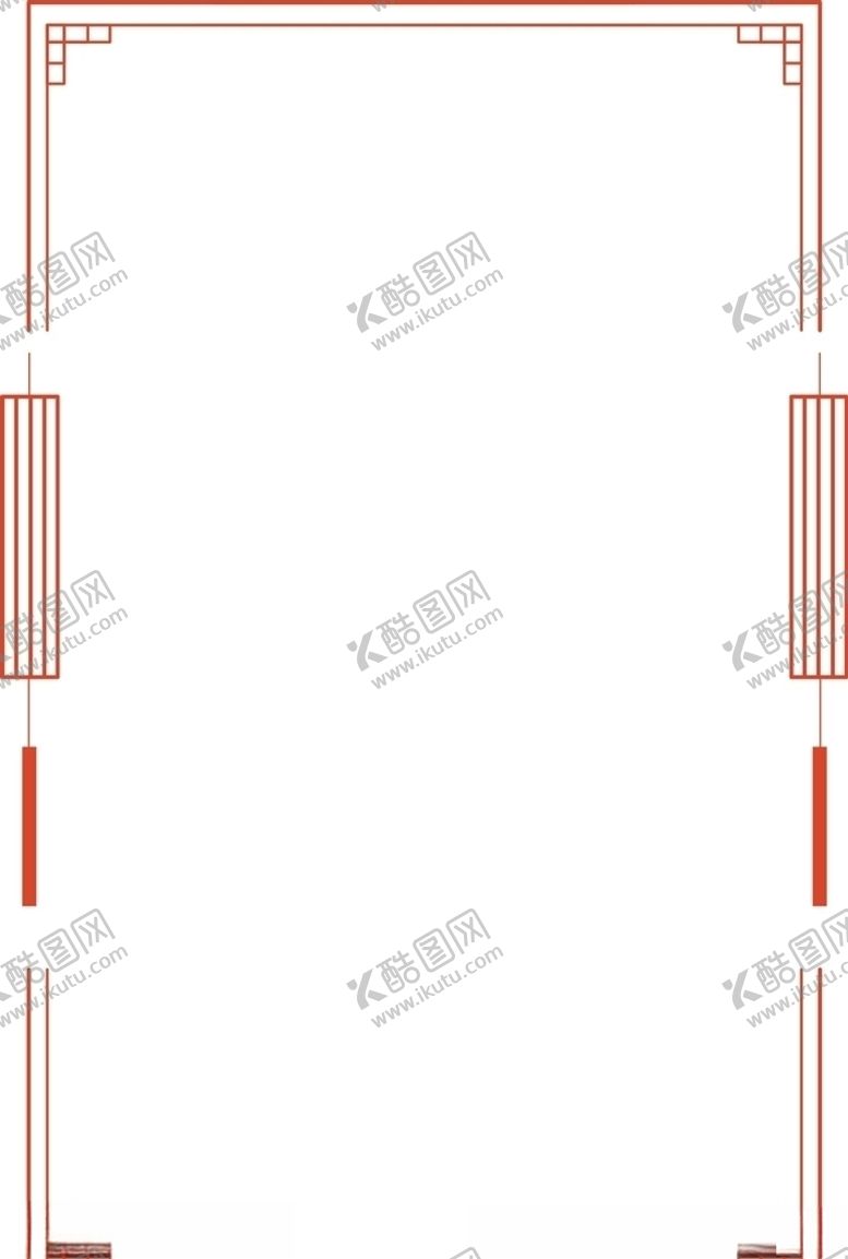 编号：79415706181439129344【酷图网】源文件下载-新年红色剪纸中式灯笼边框