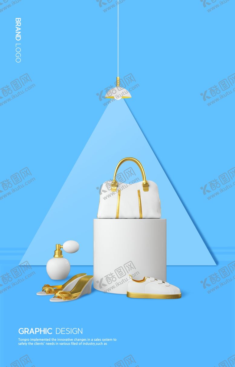 编号：95568606280501031606【酷图网】源文件下载-展台背景