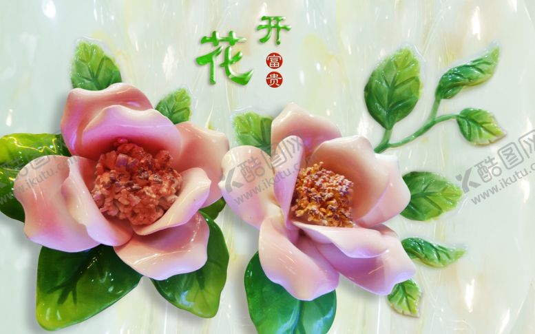 编号：69661910290128344503【酷图网】源文件下载-花卉浮雕背景墙