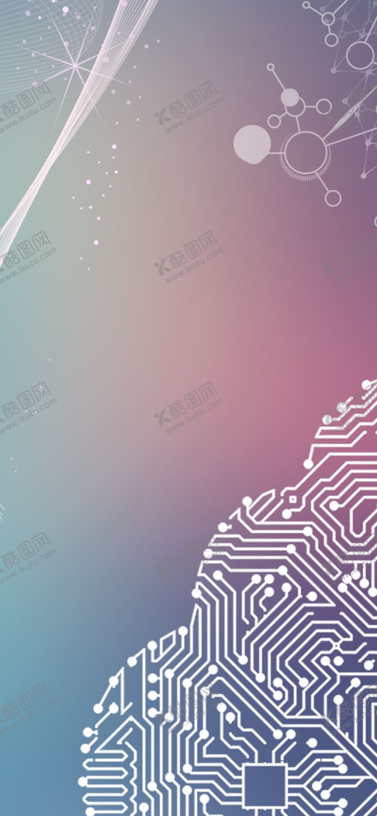 编号：60928806171503354177【酷图网】源文件下载-手机壁纸