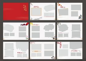 红色简约纪念册
