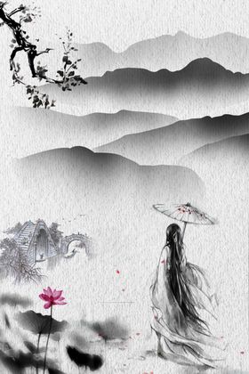 中国风水墨古典装饰