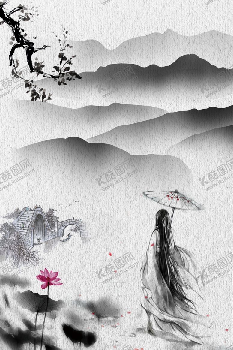 编号：13398906231808399221【酷图网】源文件下载-中国风水墨古典装饰