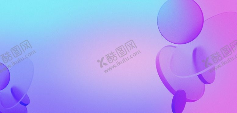 编号：95320711232014133730【酷图网】源文件下载-毛玻璃风背景