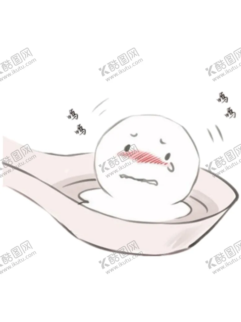 编号：45258506161227076624【酷图网】源文件下载-元宵汤圆正月十五