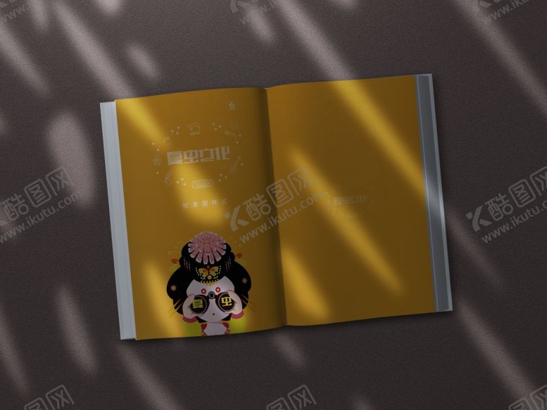 编号：76006606301126425951【酷图网】源文件下载-画册样机