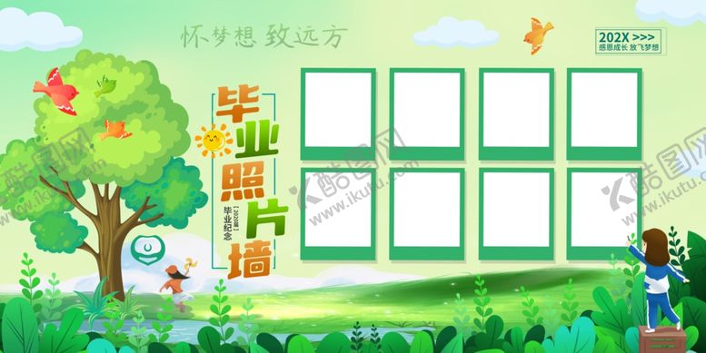 编号：58192011020231428490【酷图网】源文件下载-毕业照片墙