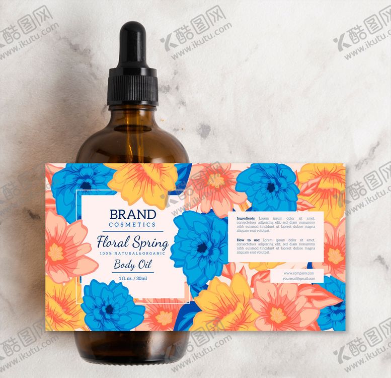 编号：25773509190151446070【酷图网】源文件下载-鲜花海报