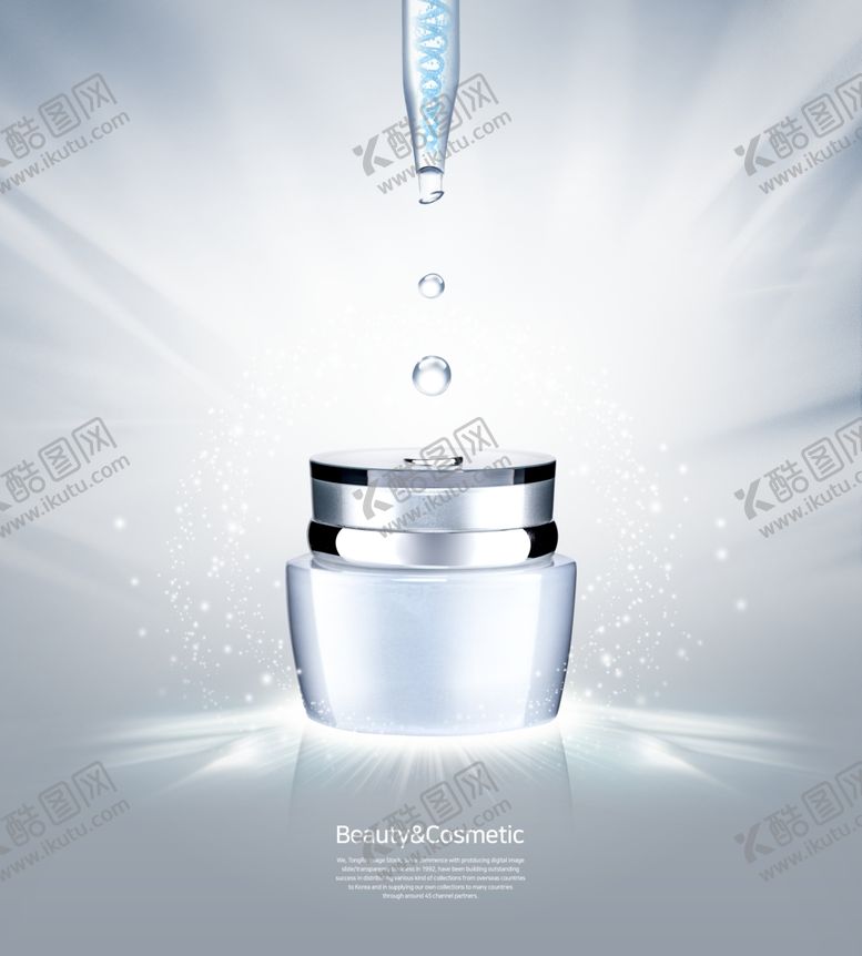 编号：86117709200625327702【酷图网】源文件下载-护肤品海报