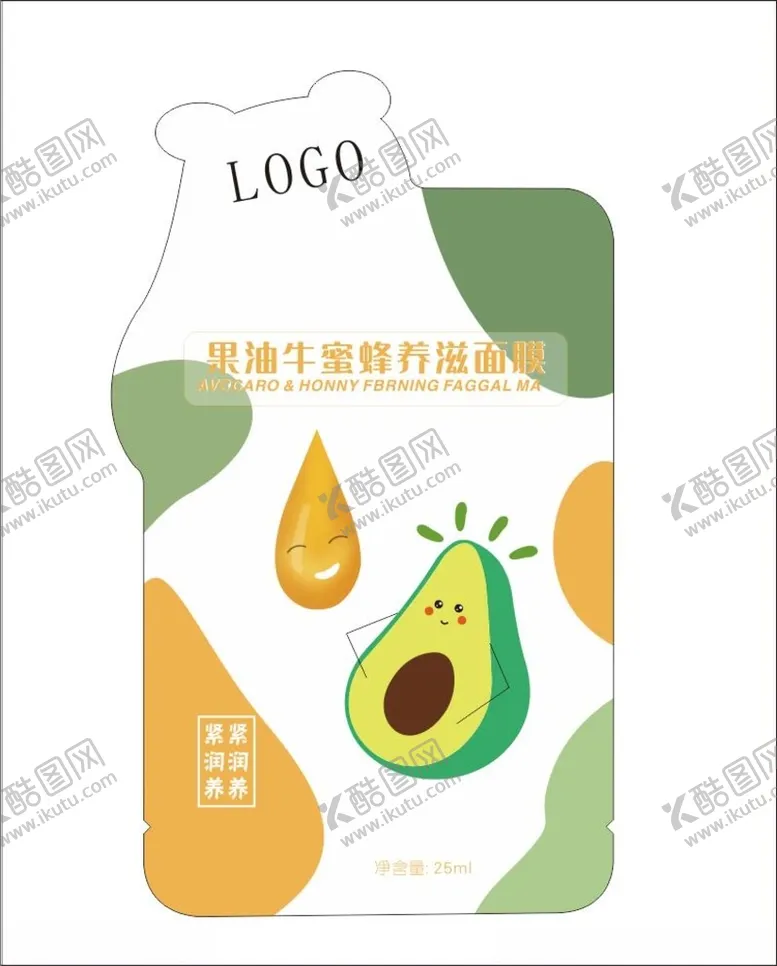 编号：33454803100650202873【酷图网】源文件下载-面膜袋