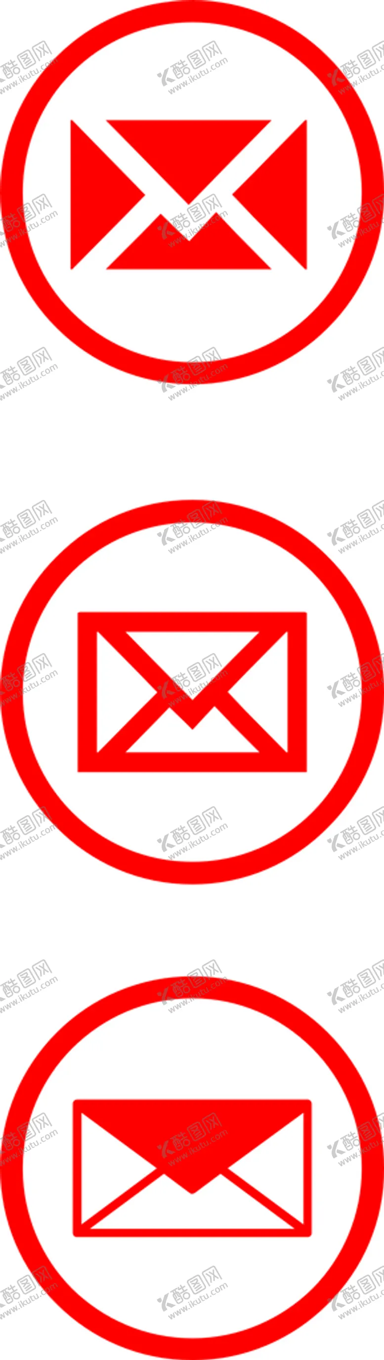 编号：41527810091526403108【酷图网】源文件下载-邮箱图标