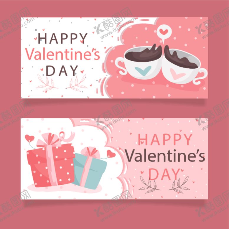 编号：78473809251415564798【酷图网】源文件下载-广告