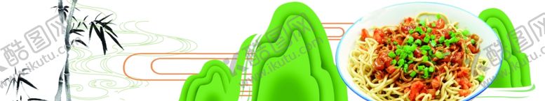 编号：62092206240546459414【酷图网】源文件下载-美食背景