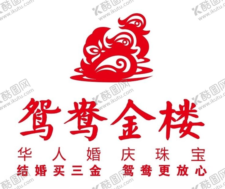 编号：77385402110721353691【酷图网】源文件下载-鸳鸯金楼