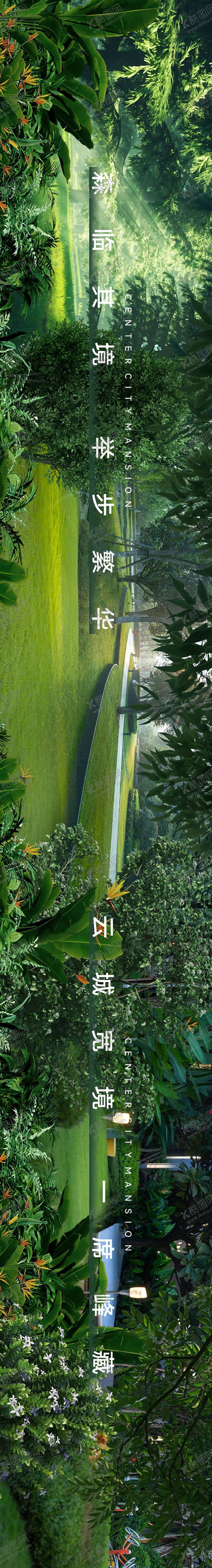 编号：45730011141645467672【酷图网】源文件下载-绿植园林围墙地产背景板