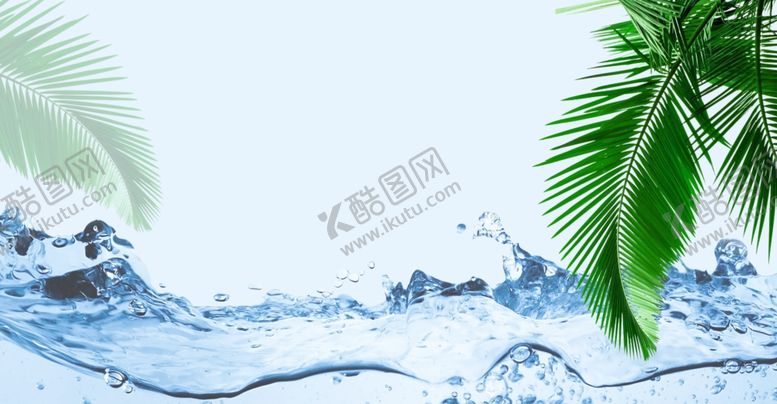 编号：39678210260942043535【酷图网】源文件下载-化妆品banner背景
