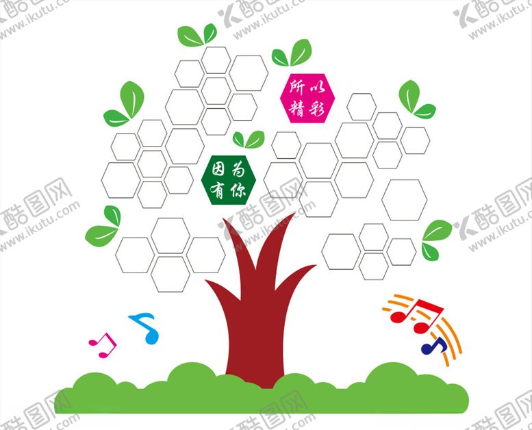 编号：60758210240339598999【酷图网】源文件下载-照片墙