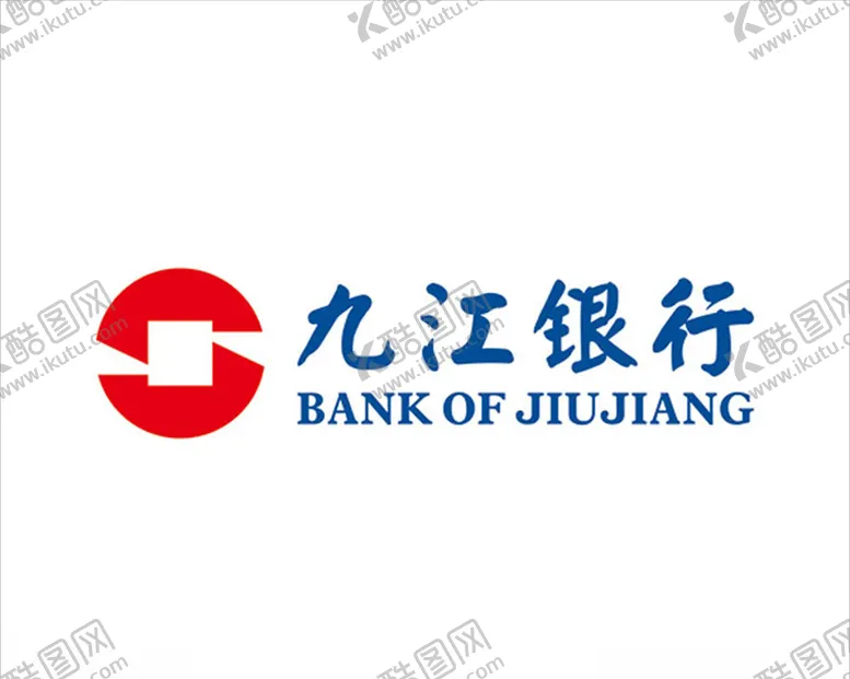 编号：29503606252347198111【酷图网】源文件下载-九江银行logo