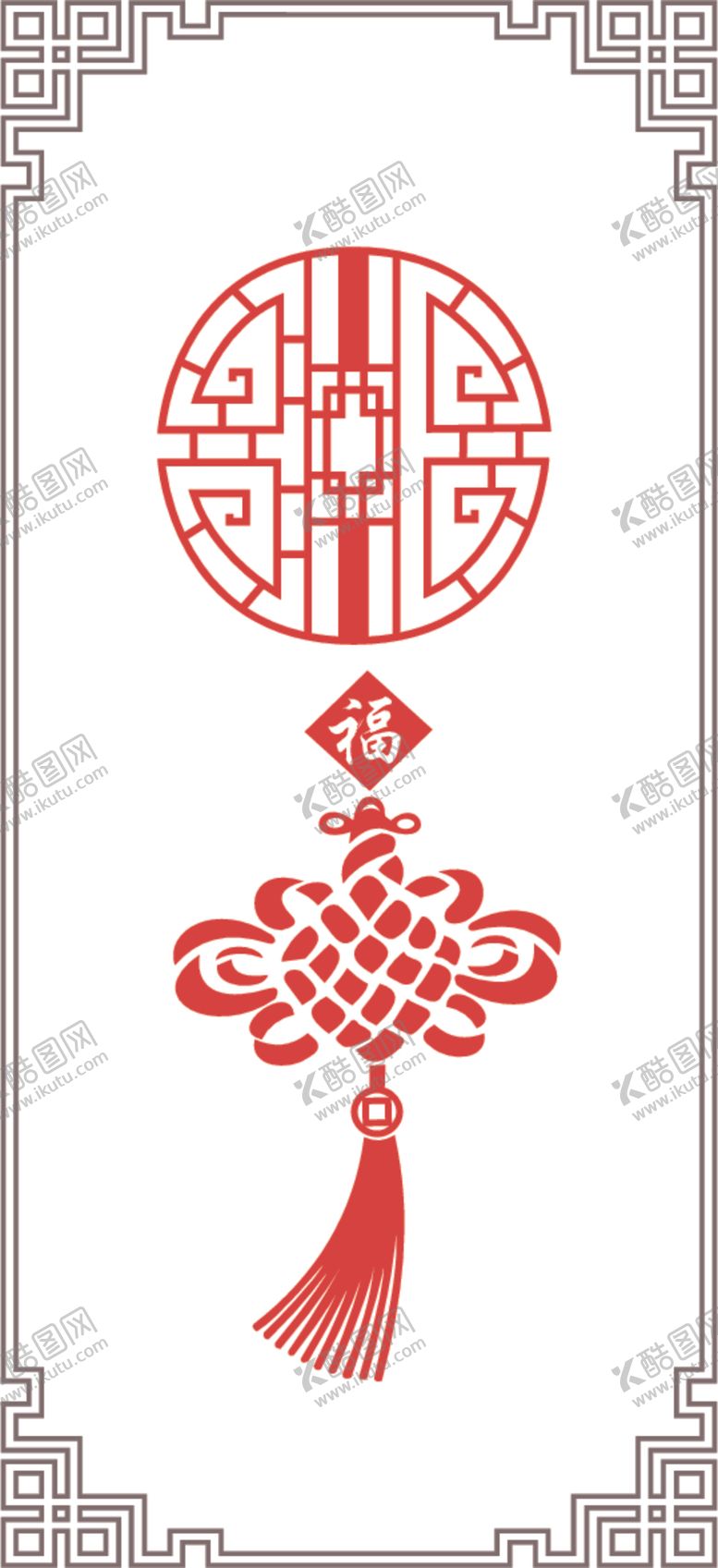 编号：46004807020900276688【酷图网】源文件下载-中国结回纹框
