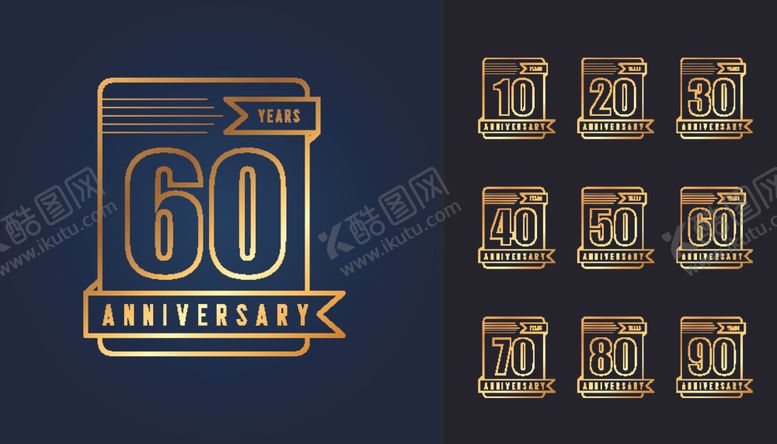 编号：83729206270511455812【酷图网】源文件下载-周年庆数字