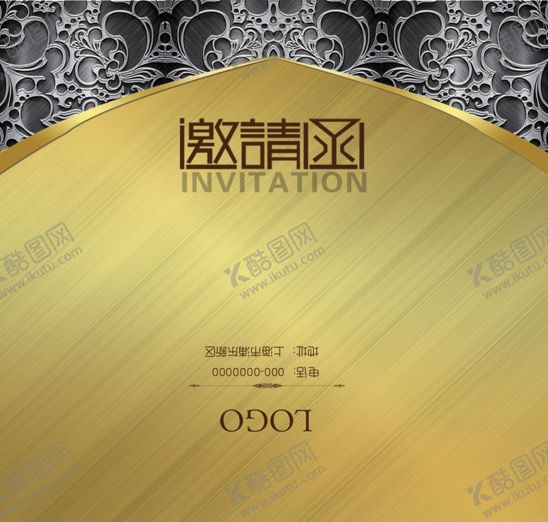 编号：89296010301049345151【酷图网】源文件下载-邀请函