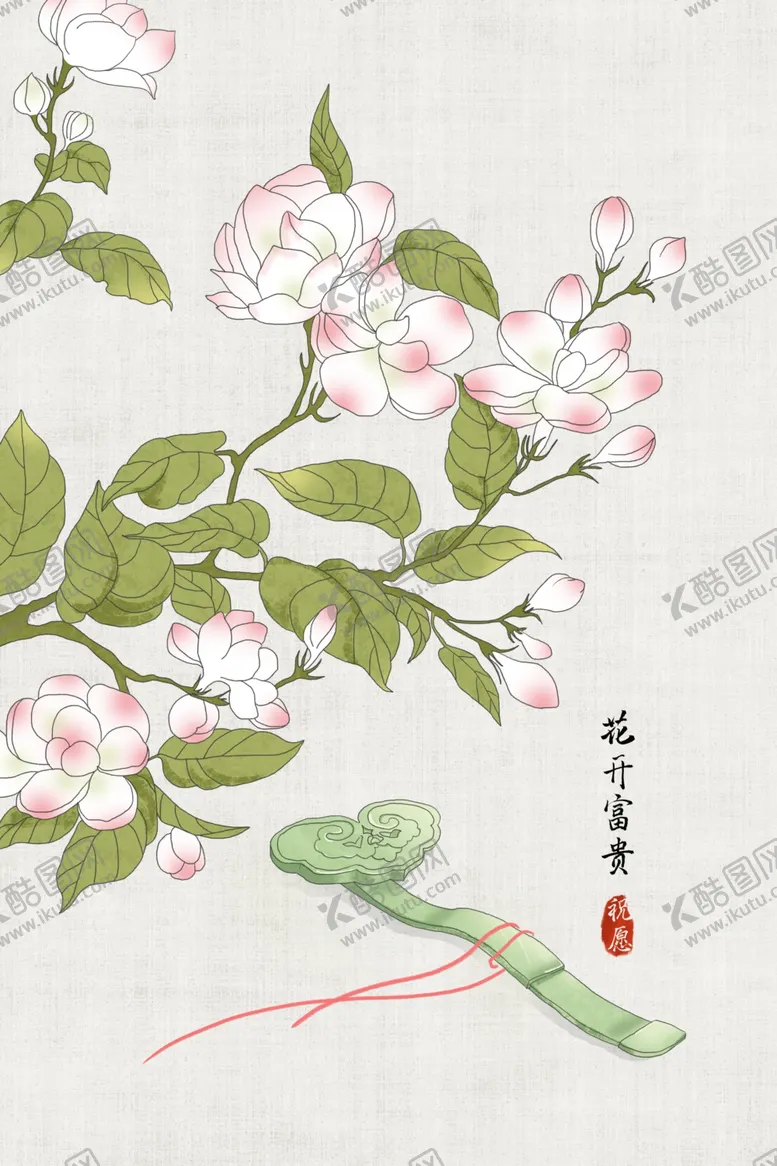 编号：44434001260259395658【酷图网】源文件下载-新中式现代简约民俗装饰画