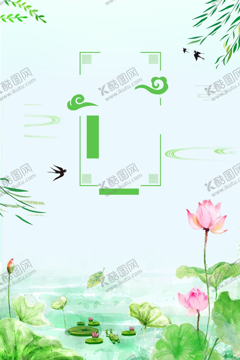 编号：35147909251959012548【酷图网】源文件下载-春天