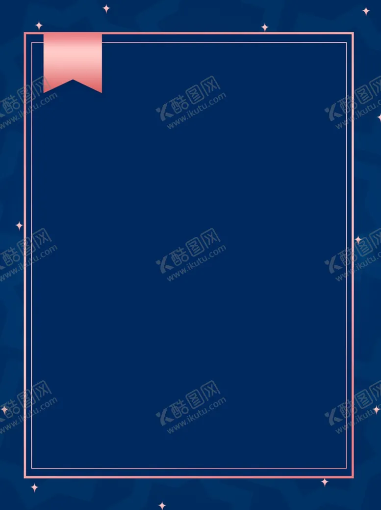 编号：51605703211009438365【酷图网】源文件下载-背景素材