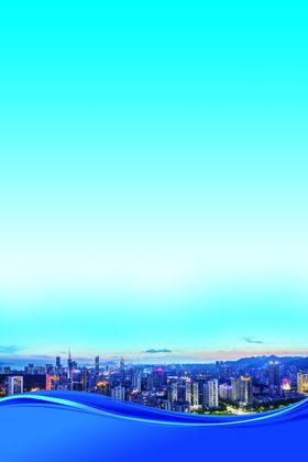 制度背景