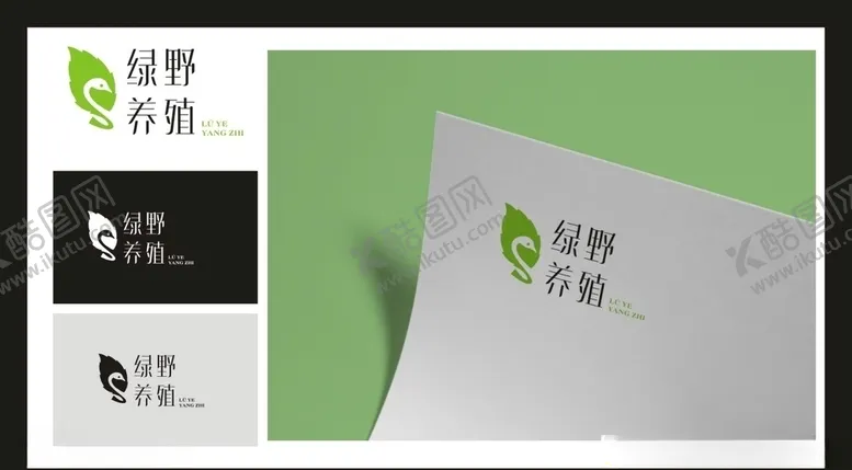 编号：38149904261625216086【酷图网】源文件下载-LOGO设计