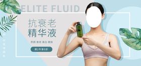 亚美抗衰老中心