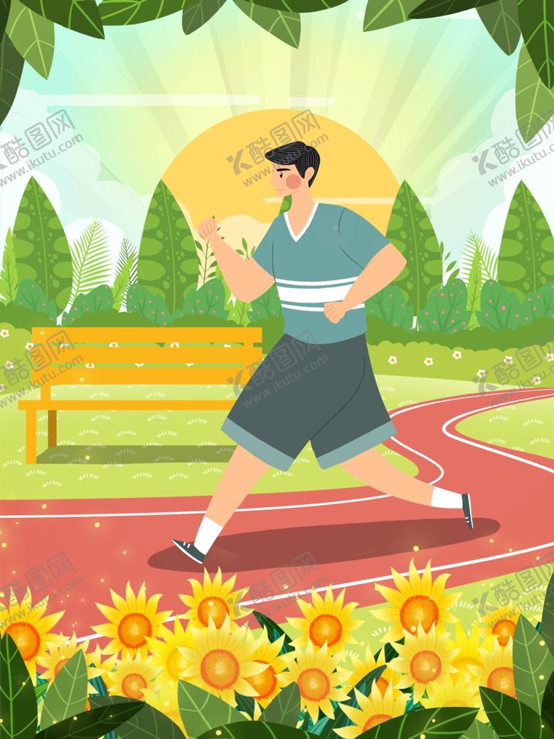 编号：79428504281221239803【酷图网】源文件下载-创意卡通插画图案
