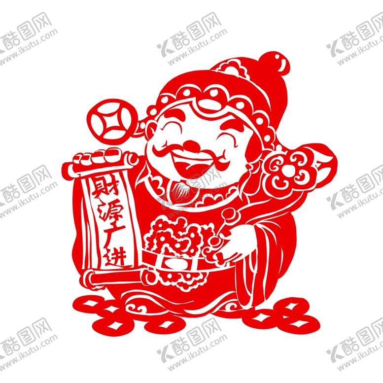 编号：61951609172043007214【酷图网】源文件下载-财神