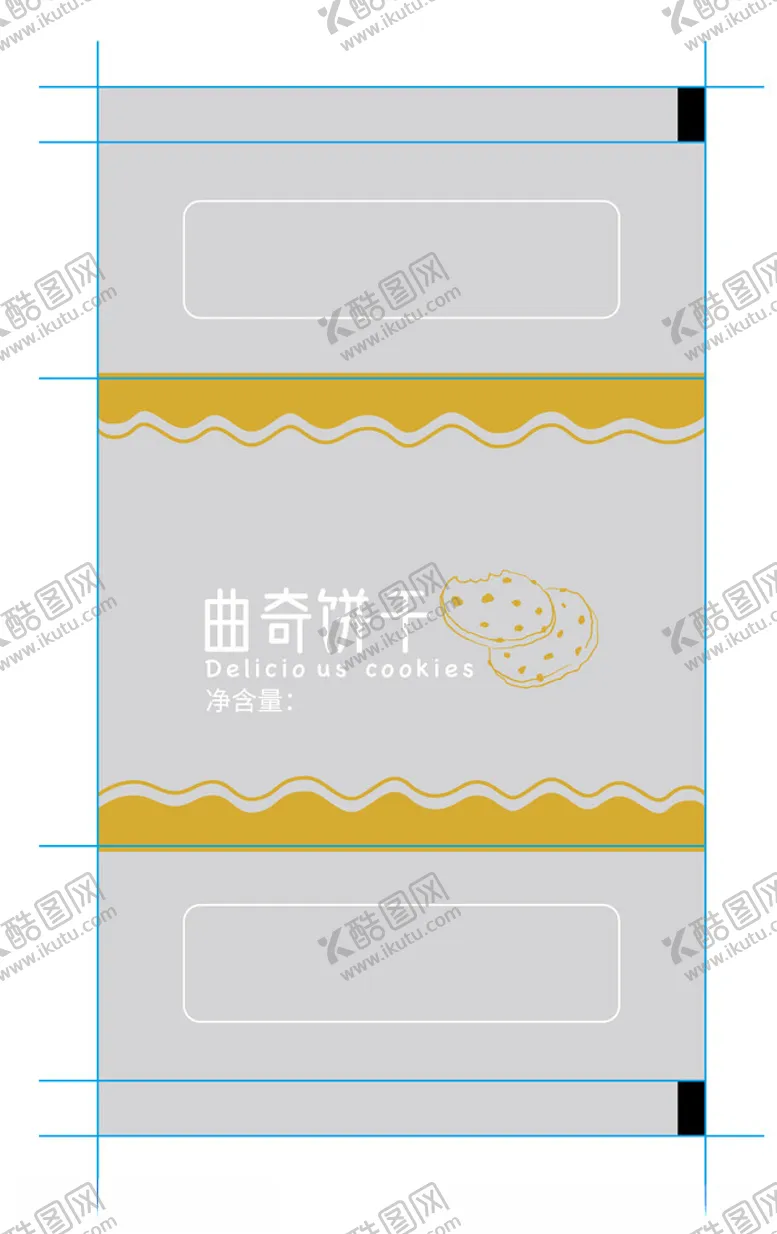 编号：27466201251826491630【酷图网】源文件下载-曲奇饼干糕点通用袋