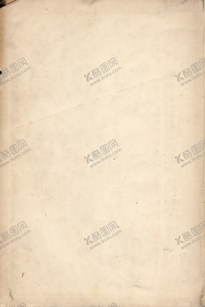 编号：89251609181752222410【酷图网】源文件下载-做旧纸张