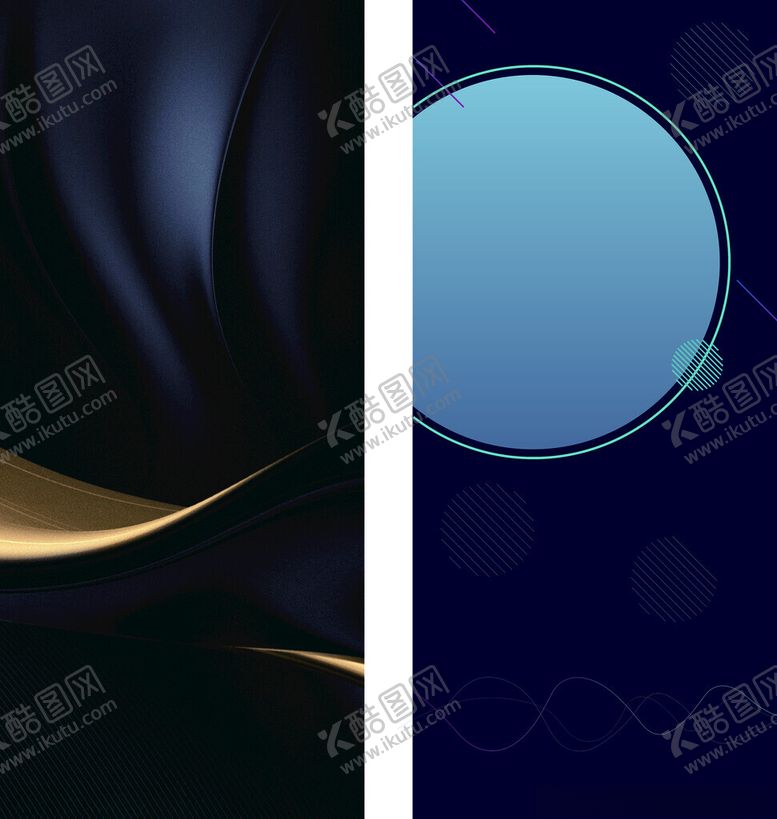 编号：72047101171608593787【酷图网】源文件下载-时尚简介元素