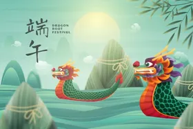 端午节易拉宝超市商场粽情